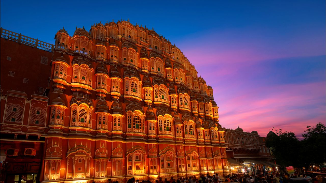 Jaipur City - The Pink City